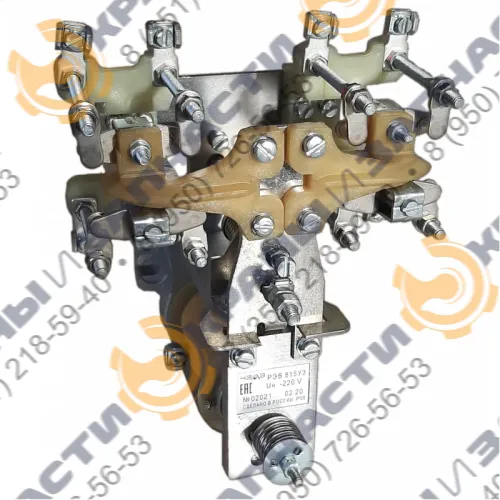 Реле времени РЭВ815 158150202-01 220В