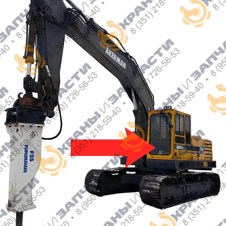 Стекло лобовое нижнее (триплекс) VOE14243512 для экскаватора Akerman EC200