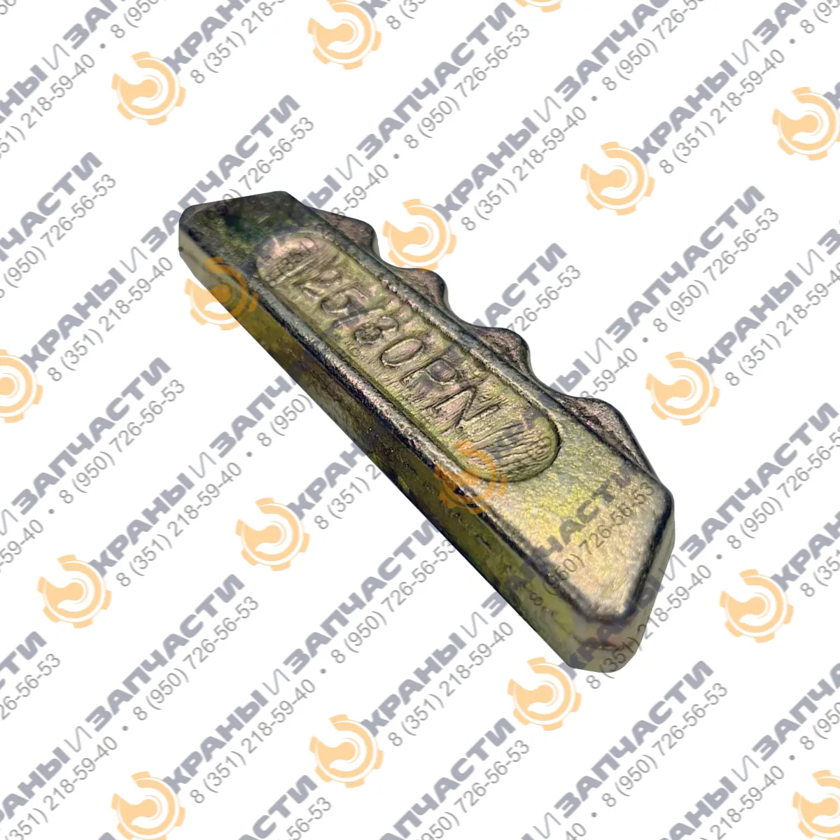 Палец коронки 963229 25-30PN 4480042 для гусеничного экскаватора HITACHI ZX-120, EX-120-5