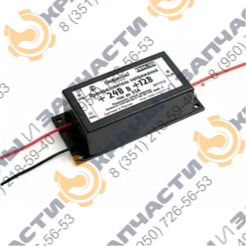 Преобразователь напряжения для ОНК-140