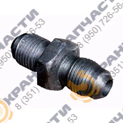 Штуцер КС-3577.83.003