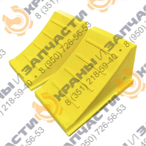 Противооткатный упор для специальных ТС до 26т до R24