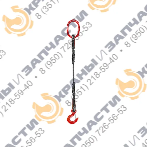Строп канатный одноветвевой 1СК 30.5 мм 8.0 тонн