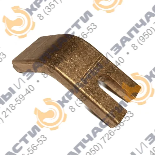 Контакт неподвижный КТПВ 623