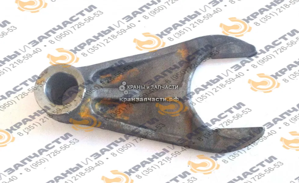 Вилка КПП 314.72.51.053 (переключения передач.), d=30 экскаватора ЕК-14, ЕК18