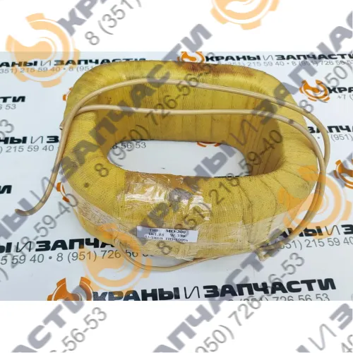 Катушка МО-300 (380В, 500В)