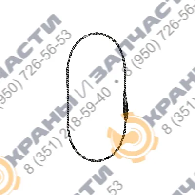 Строп канатный кольцевой УСК2 (СКК) 12.0 мм 2.5 тонн