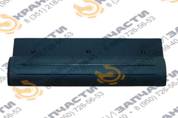 Ползун стрелы автокрана КС-55729В.63.114