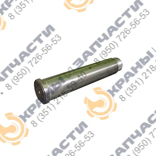 Ось основания стрелы КС-45724-8.63.113 автокрана Клинцы КС-45719, КС-55713-5К, КС-55713-6К