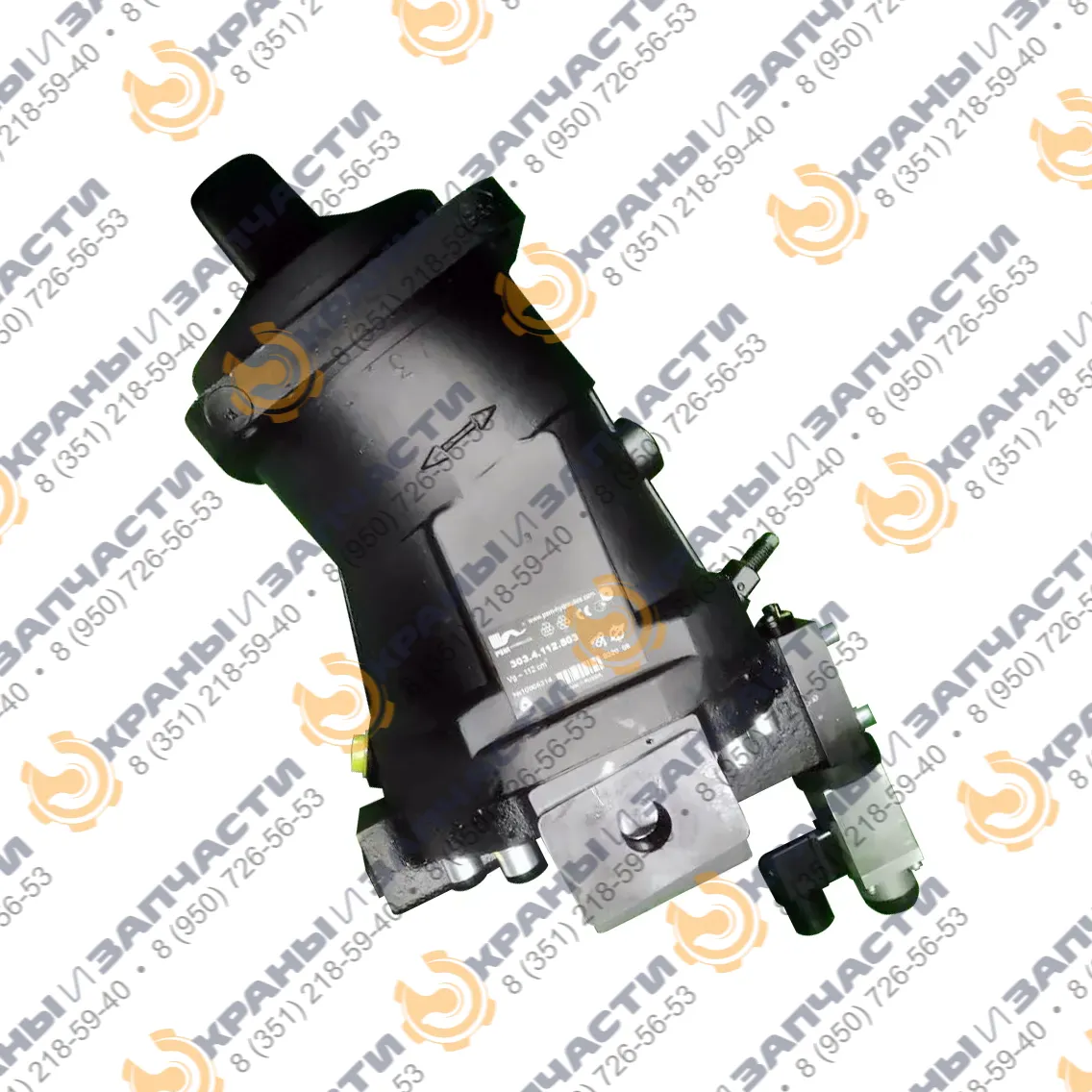 Гидромотор 303.4.112.503 аксиально-поршневой регулируемый с электромагнитным управлением