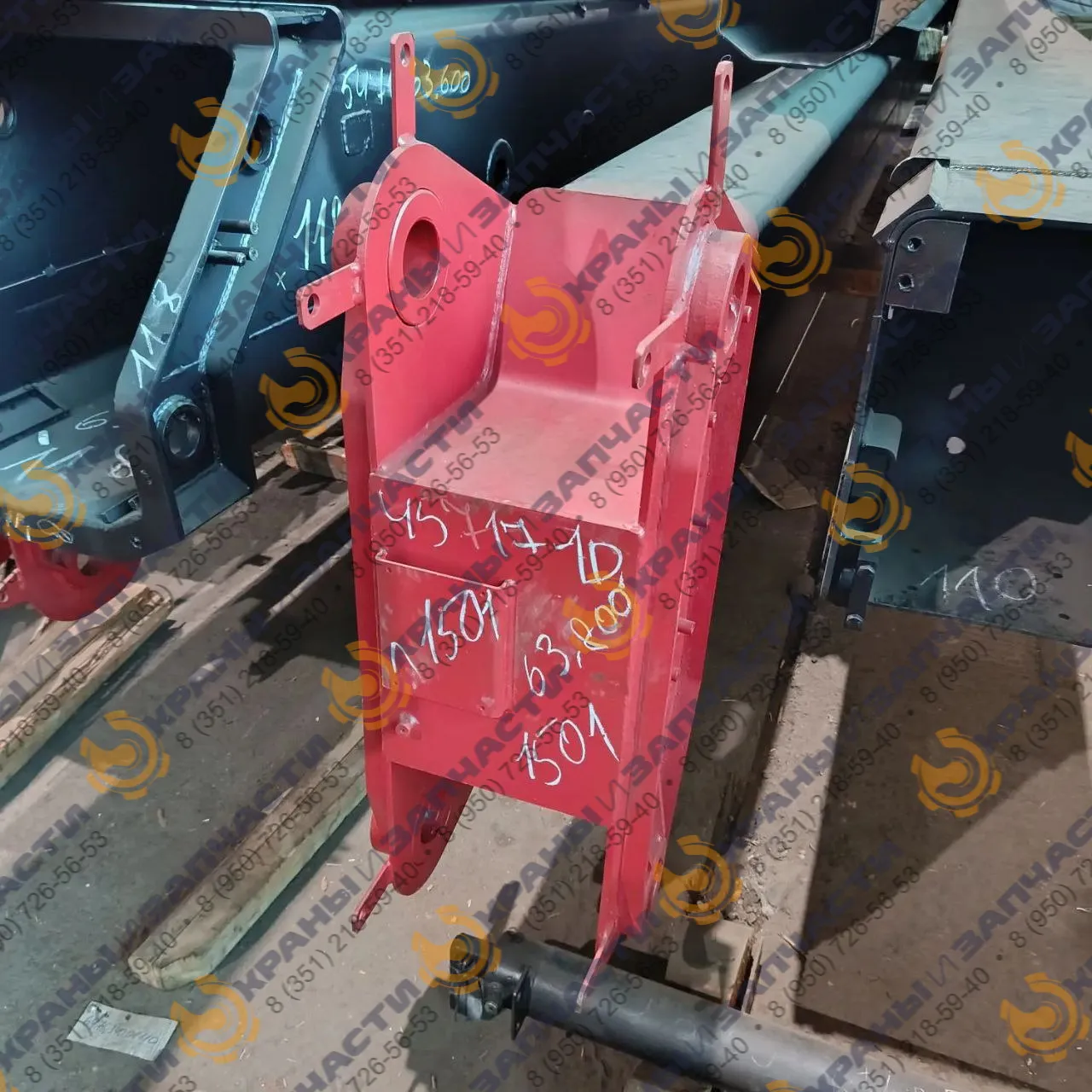 Верхняя секция стрелы Ивановец, Камышин КС-45717-1Р, КС-45717-2Р, КС-45717-3Р КС-45717-1Р.63.800-3