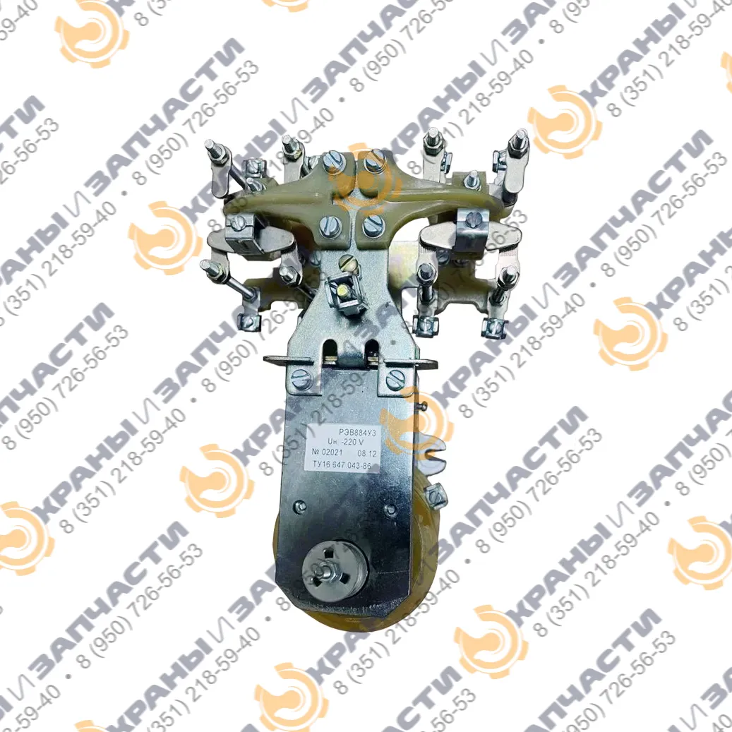 Реле времени РЭВ-884 158840202-01 220В 2з 2р выдержка времени 10с