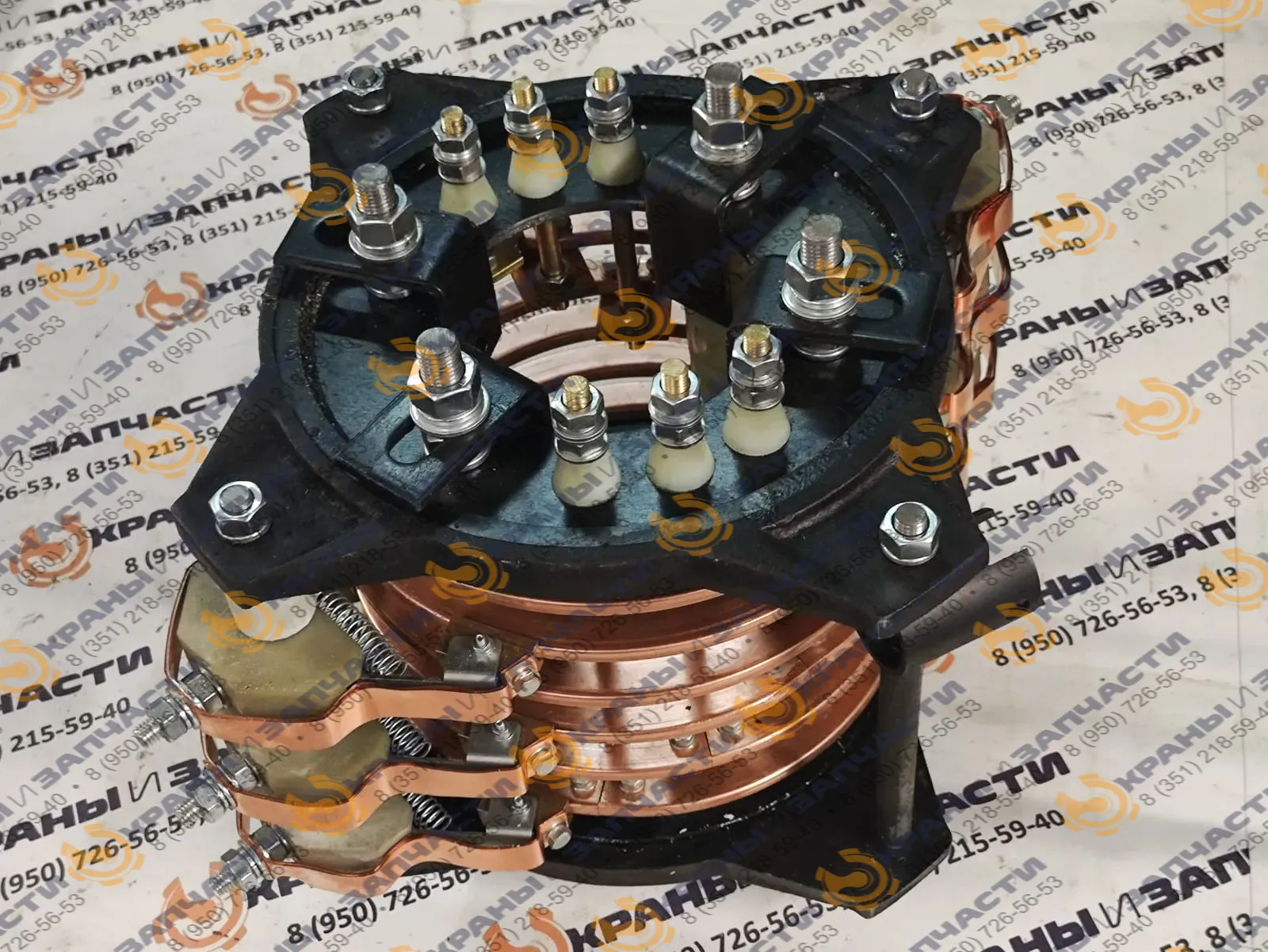 Токоприемник (токосъемник) кольцевой К-3106 для железнодорожного крана КДЭ-163, КДЭ-253, КЖДЭ-16, КЖДЭ-25, КЖ-461, КЖ-561, КЖ-661, КЖС-16, КЖ-462, КЖ-562, КЖ-662