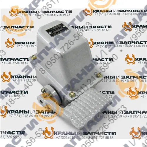 Выключатель ножной НВ-701 У1 10А IP44, две эл. цепи