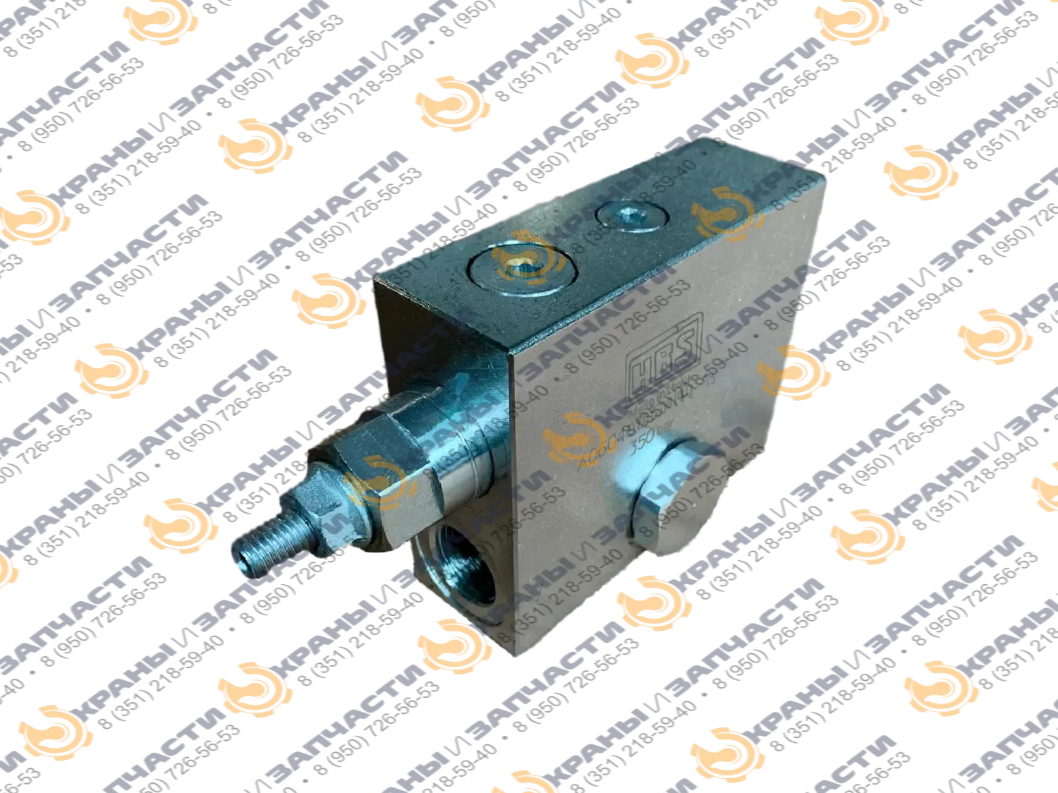 Односторонний балансировочныйй клапан A060491.05.00 HBS