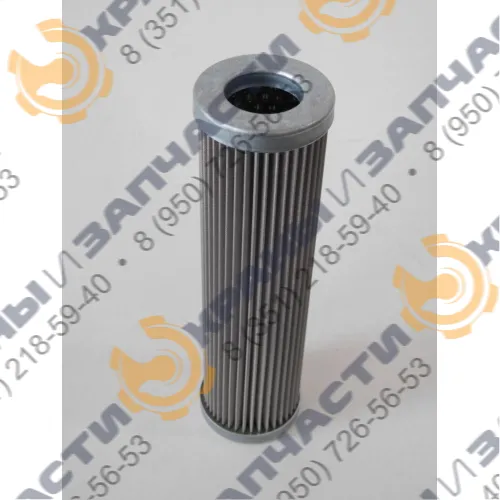 Фильтр гидравлический Fleetguard ST1492