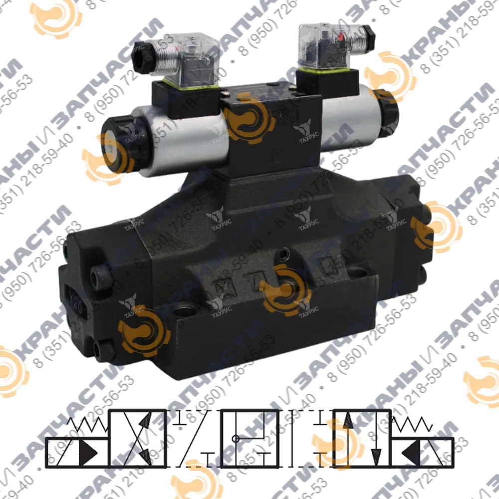 1Р203.24.АЛ2.В220 - Гидрораспределитель