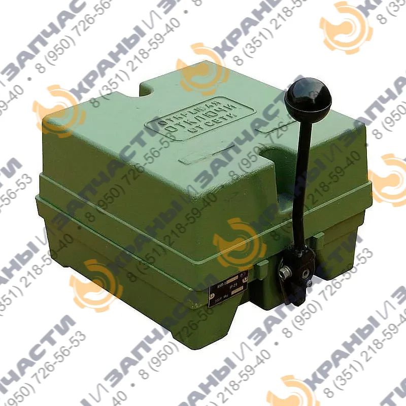 Командоконтроллер КП-1265