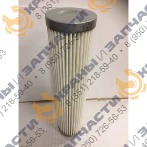 Фильтр гидравлический Sofima CCH1352CD1