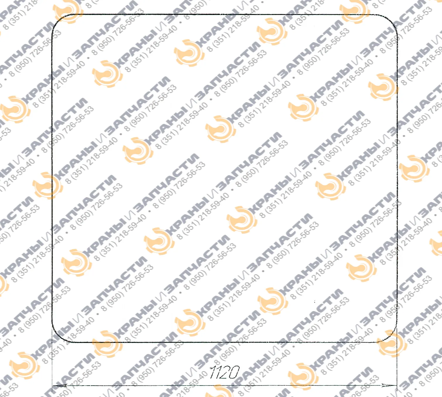 Стекло триплекс 998992.1.04 кабины мостового грейферного крана 3т, 5т, 10т, 15 тонн, размер 1120x1085