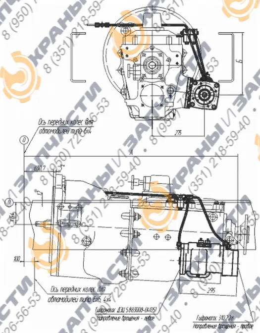 Коробка отбора мощности МП74-4202010-80