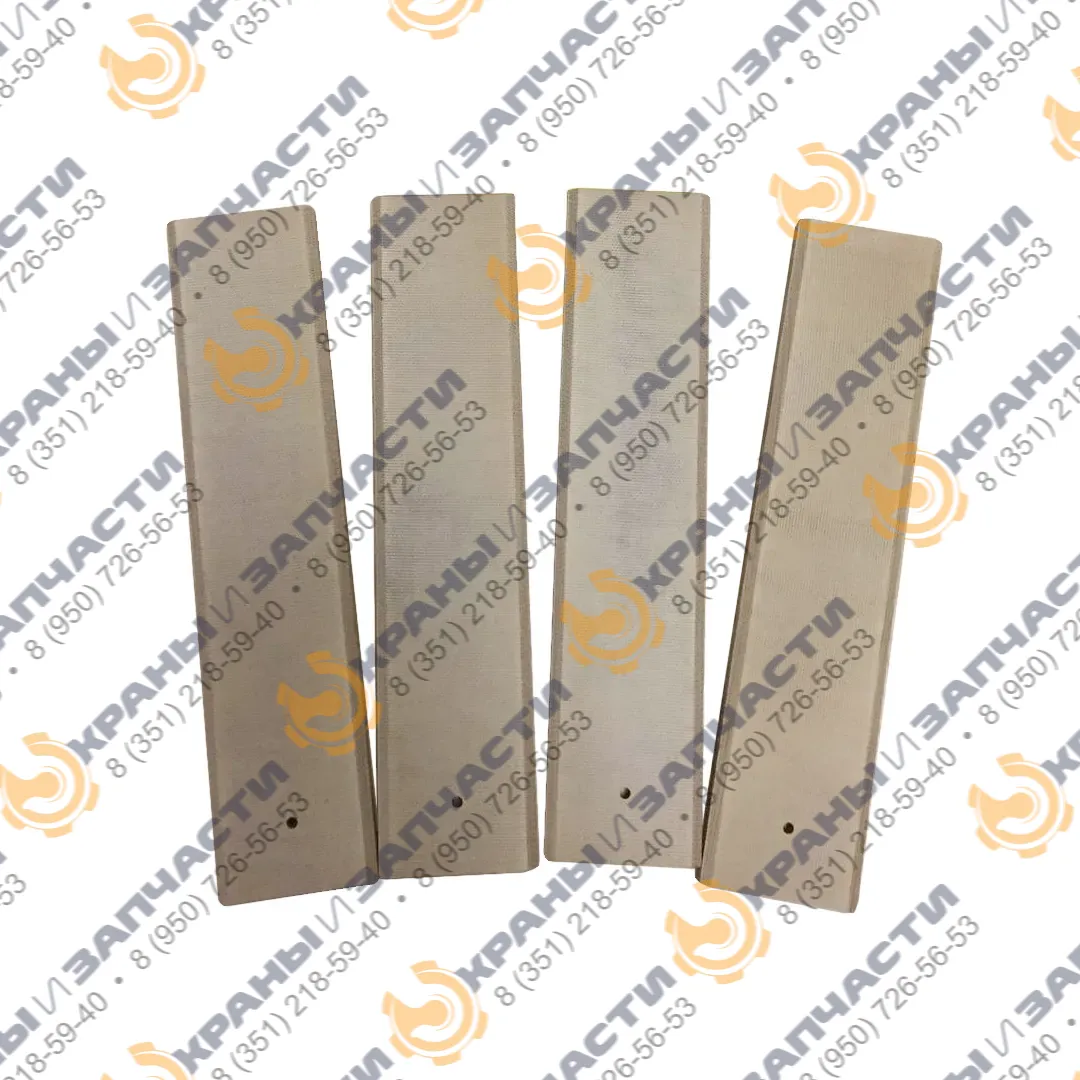 Вкладыш (текстолит) БМ-302Б.09.50.011-01 для установки ямобуров