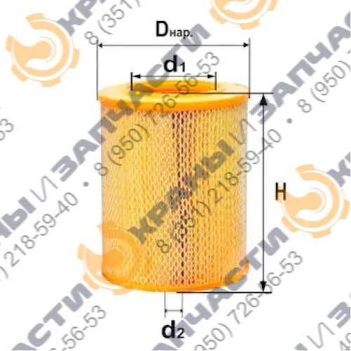 Фильтр воздушный DIFA 4308