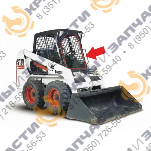 Стекло лобовое с отверстиями под дворник для мини-погрузчика Bobcat S130, 150, 160, 175, 185, 205, 250, 250, 330 (сталинит)