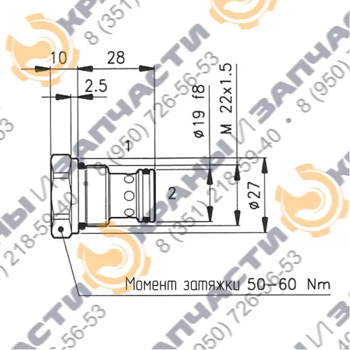 Клапан сброса давления Flucom RLY70D-V 31.011.29