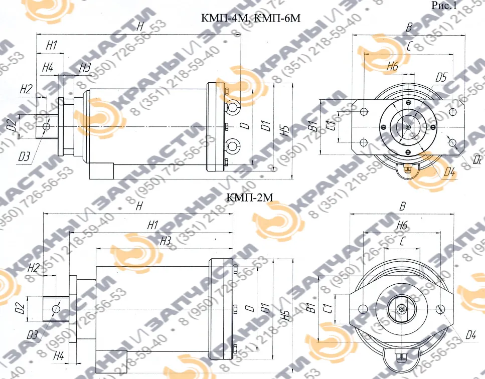 Катушка электромагнита КМП-4А(М) 220В ПВ40%