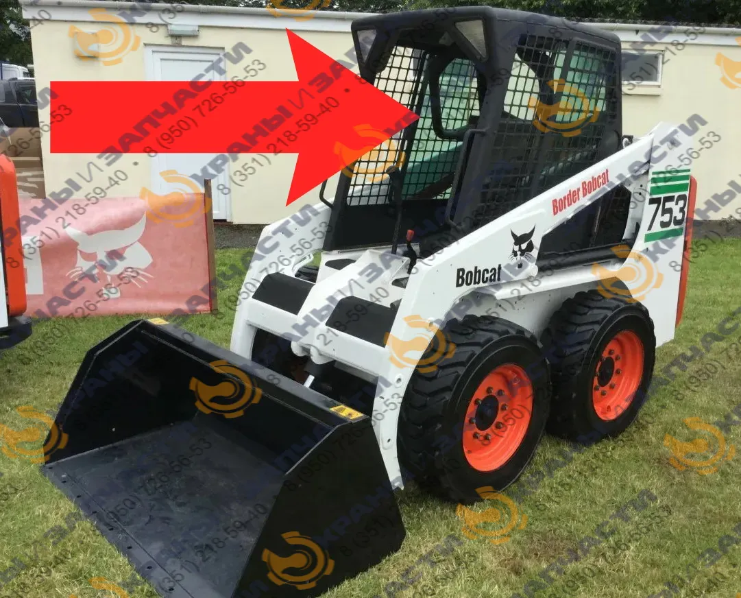 Стекло лобовое (закаленное) для мини-погрузчика Bobcat 751, 753