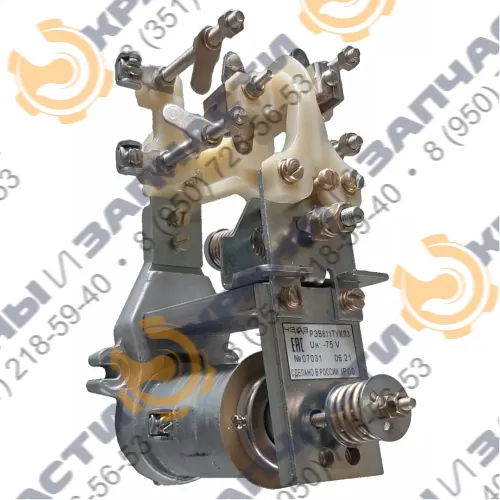 Реле времени РЭВ 813Т УХЛ3 Uуправл 75В 1з 1р выдержка времени 3.5с для тепловозов (158130703 01)