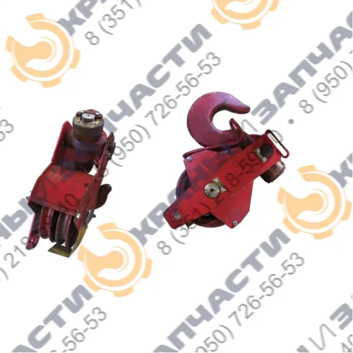 Крюковая обойма КС-3577.63.300 (14 т.) для автокранов Ивановец КС-3577-2, КС-3577-3, КС-3574