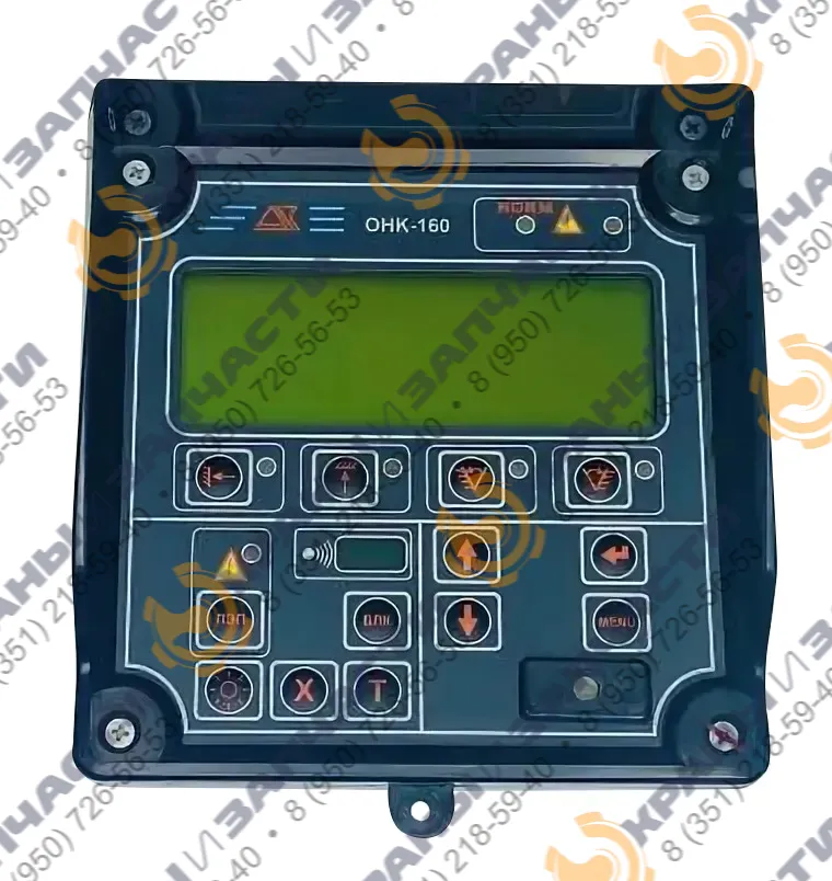 Ограничитель нагрузки крана ОНК-160М-83