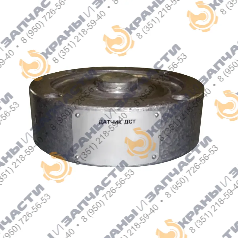 Датчик силы тензометрический ДСТ-02