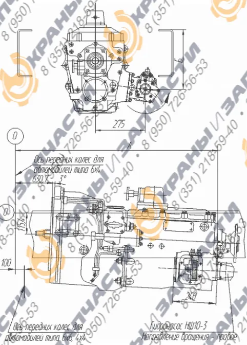Коробка отбора мощности МП74-4202010-15