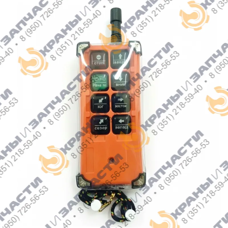 Чехол F(A)21-E1B Telecrane 