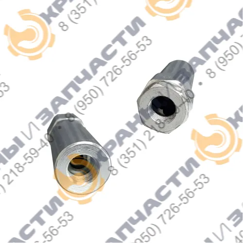 Клапан A040351.02.00 HBS