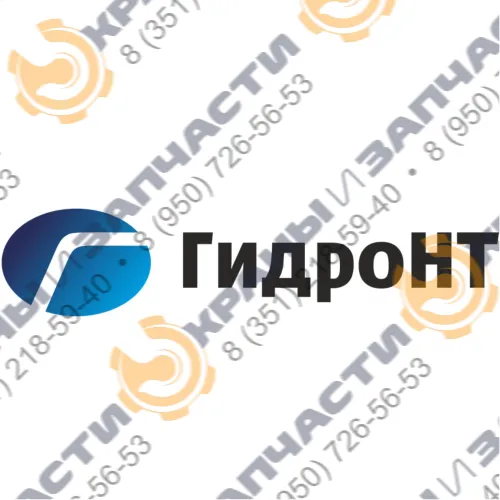 Клапан предохранительный КХ007211120 Р010101089 (Walvoil)