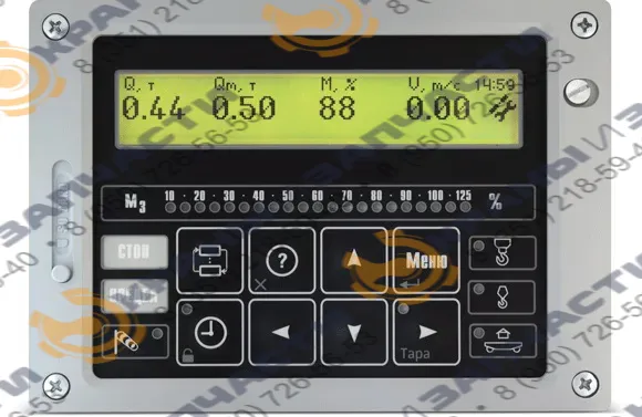 Ограничитель грузового момента ОГМ240-59.31-020-001