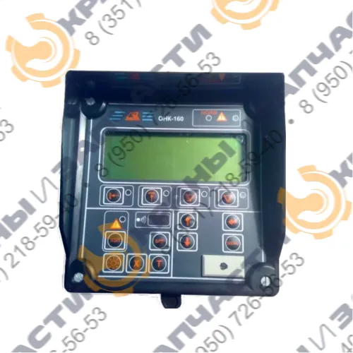 Спирспен атақты порно