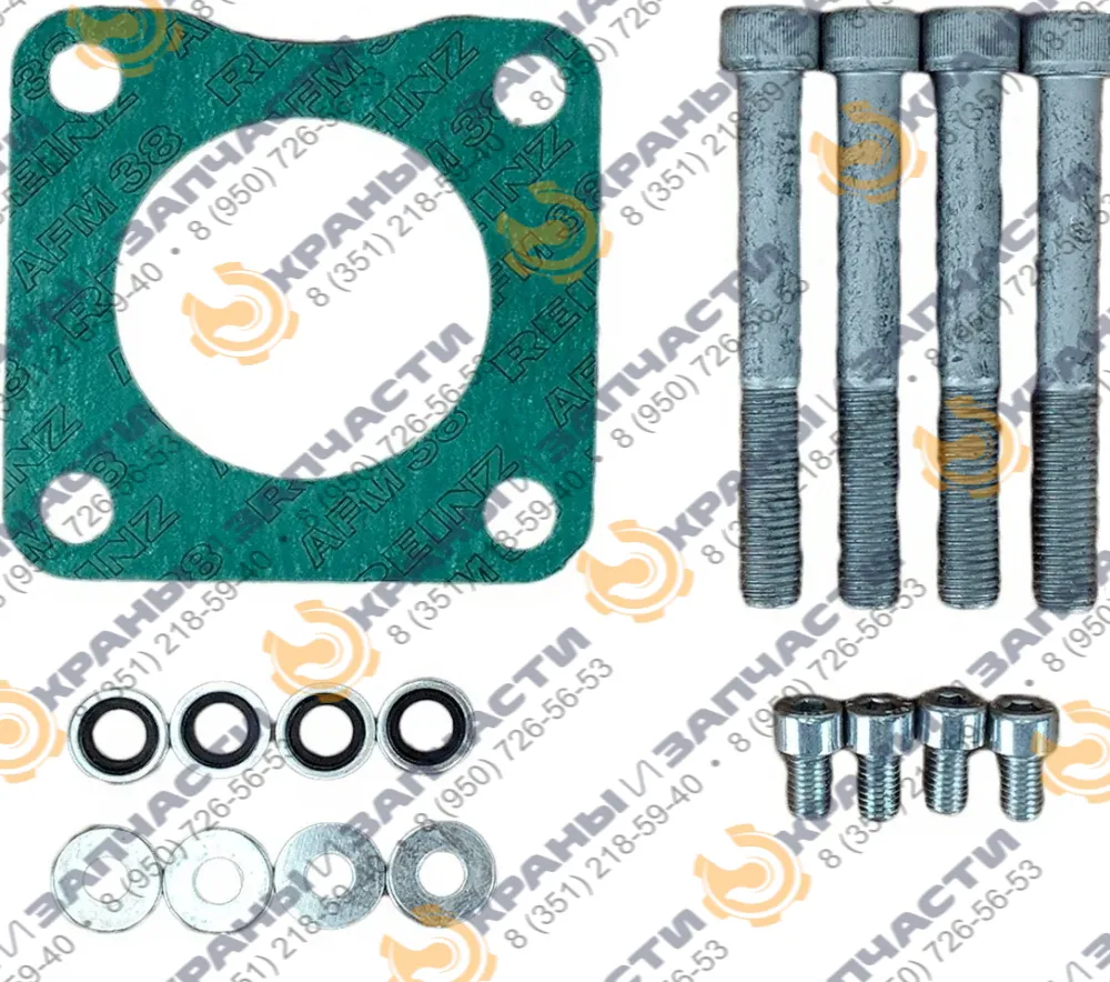 Монтажный набор для установки КОМ на КПП ZF 15400304883