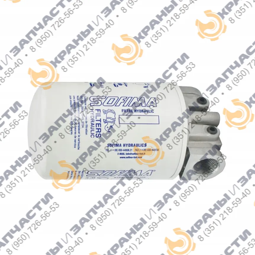 Фильтр AMF151CV1BB481XX CV1BB406 гидравлический Sofima / UFI