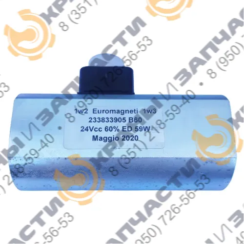 Катушка Euromagneti 24V 796364500 