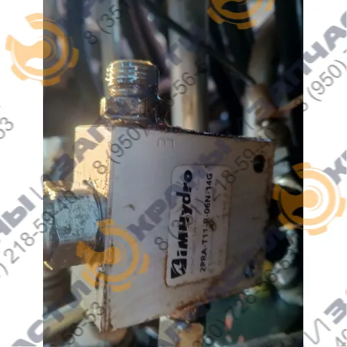 Клапан тормозной 2PRA-T11-R-06N-14G