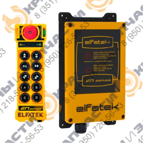 Комплект радиоуправления EN MID 1002 Elfatek 