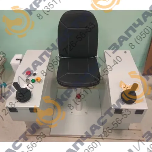 Кресло-пульт ПУМК 2.1