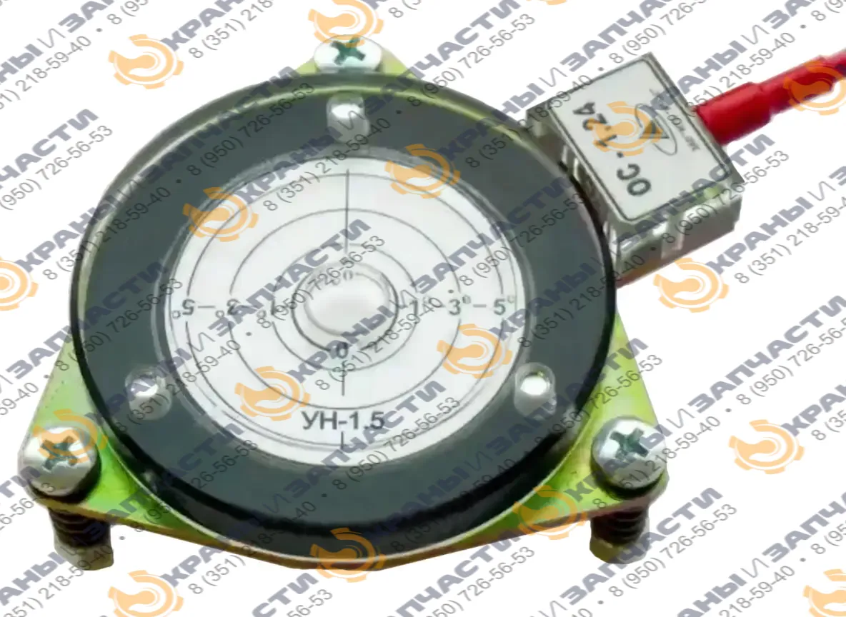 Указатель угла наклона (Креномер) УН1.5КП