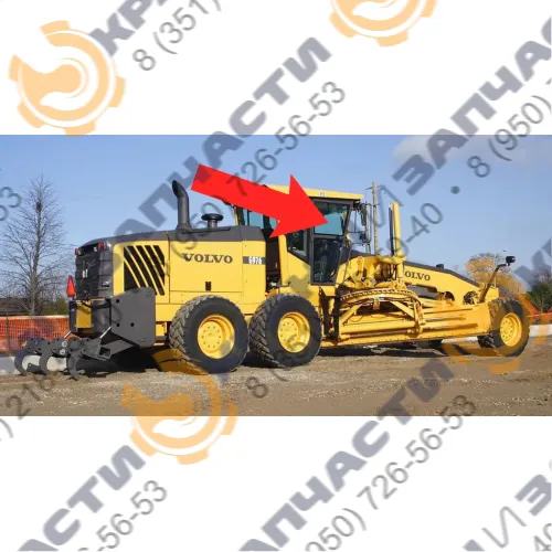 Стекло дверное верхнее правое (закаленное) для автогрейдера Volvo G976