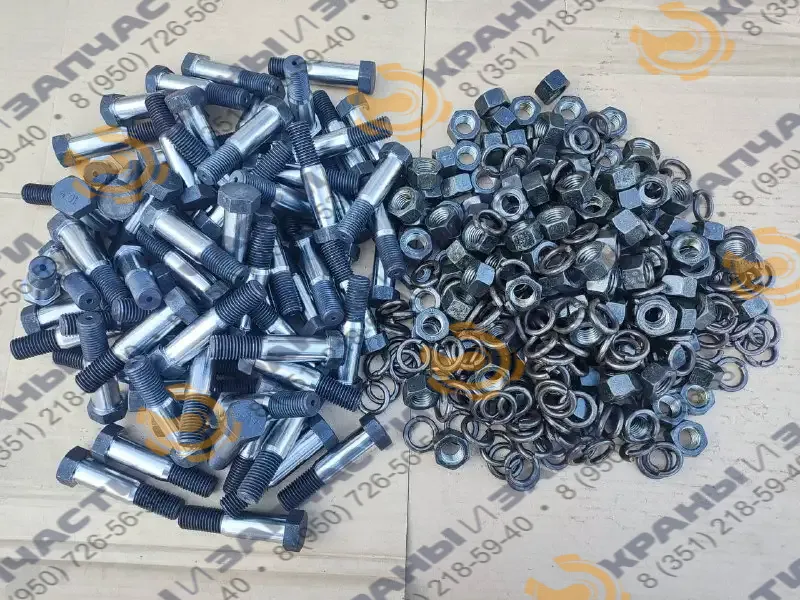 Призонные болты